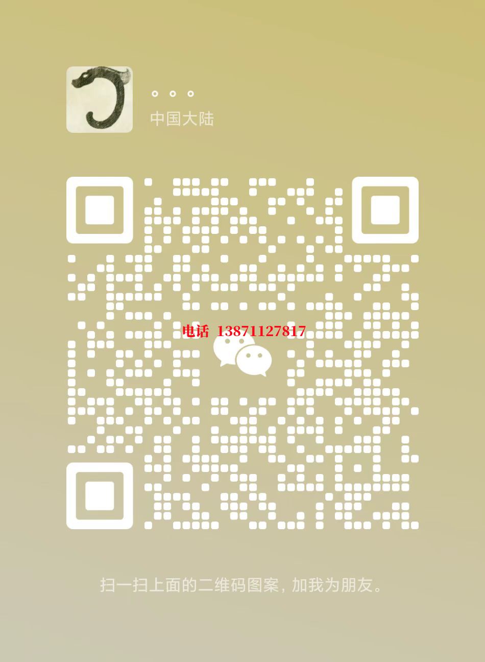新疆管道长距离内部清洗自来水球墨铸铁管物理清洗